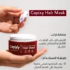 Capixy Hair Mask 250ml