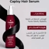 Capixy Hair Serum 120ml