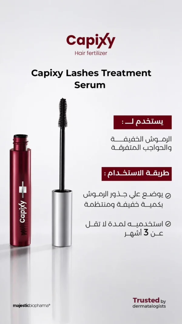 WhatsApp_Image_2026-05-23_at_20.17.15_1 Capixy Lashes Treatment Serum 10ml