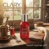91baf529-f0ce-4573-876e-1d3b7a872217 Clary Serum 100 ml