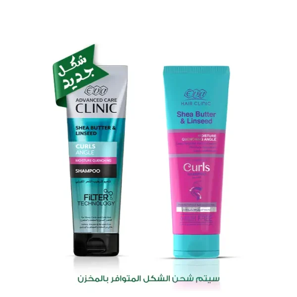 6223001385202 Eva Hair Clinic Curls Shamoo Shea Butter & Linseed 230 Ml