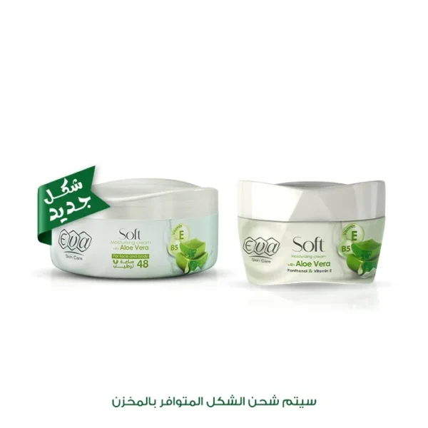 6223001385448 Eva Skin Care Soft Moisturizing Cream with Aloe Vera, Panthenol & Vitamin E 50 Gm